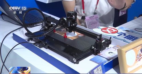 第134屆廣交會開幕 新產品、新技術、新服務引領未來貿易潮流