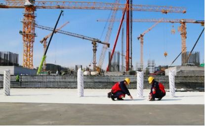 東方雨虹參建項目入選《優質防水工程材料與技術白皮書（2023）》，引領建設工程施工新標桿