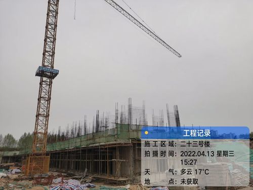 碧桂園城投翡翠外灘項目4月工程進度播報
