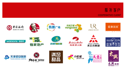 河西區(qū)眾騁圖文設(shè)計(jì)工作室 專業(yè)科室牌與圖文設(shè)計(jì)制作服務(wù)